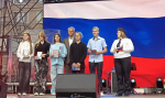 "Русское лето" в Гатчине - в День государственного флага России