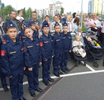 Вместе - в добрый путь!