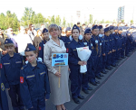 Вместе - в добрый путь!