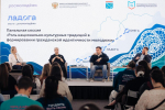 Сергей Перминов: «Самое страшное – это застрять в прошлом, которое мы идеализируем»