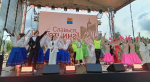 Гатчина встречает 230-ю осень