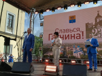 Гатчина встречает 230-ю осень