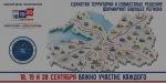 О работе участковых избирательных комиссий