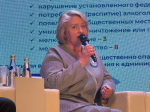 На окружном родительском собрании говорили о безопасности детей