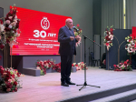 Гатчинский государственный университет отметил 30-летие