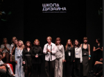 Будущие модельеры из Гатчины представили свои работы на Петербургской Неделе Моды